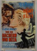 To Catch a Thief (Über den Dächern von Nizza)